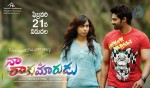 Naa Rakumarudu Stills n Walls - 32 of 35