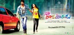 Naa Rakumarudu Stills n Walls - 35 of 35