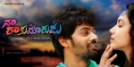 Naa Rakumarudu Stills n Walls - 36 of 35
