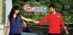 Naa Rakumarudu Stills n Walls - 40 of 35