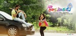 Naa Rakumarudu Stills n Walls - 41 of 35