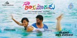 Naa Rakumarudu Stills n Walls - 42 of 35
