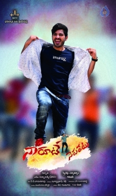 Naa Route Separate Movie Posters and Stills - 5 of 17