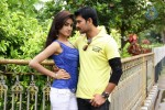 Naakaithe Nachindi Movie Hot Stills - 74 of 64
