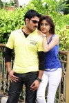 Naakaithe Nachindi Movie Hot Stills - 82 of 64