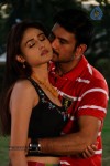 Naakaithe Nachindi Movie Hot Stills - 30 of 64