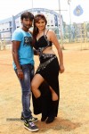 Naakaithe Nachindi Movie Hot Stills - 37 of 64