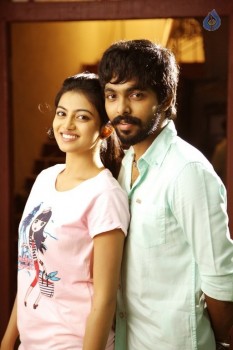 Naaku Inko Perundi Movie Photos - 2 of 20