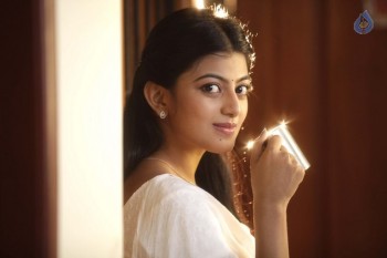 Naaku Inko Perundi Movie Photos - 3 of 20