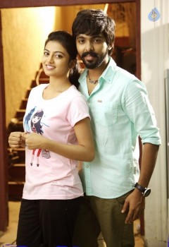 Naaku Inko Perundi Movie Photos - 8 of 20