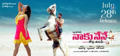 Naaku Nene Thopu Thurum Movie Stills and Posters - 4 of 26