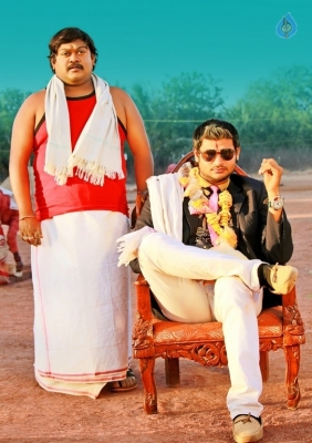 Naaku Nene Thopu Thurum Movie Stills and Posters - 15 of 26