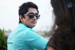 Naalo Okkadu Movie Stills - 18 of 18