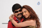 Naalu Perum Rommba Nallavanga Tamil Movie Stills - 18 of 37