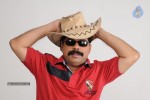 Naalu Perum Rommba Nallavanga Tamil Movie Stills - 23 of 37