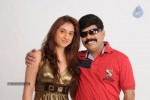 Naalu Perum Rommba Nallavanga Tamil Movie Stills - 26 of 37