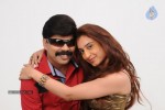 Naalu Perum Rommba Nallavanga Tamil Movie Stills - 34 of 37