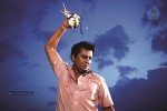 Naan Than Bala Tamil Movie Stills - 10 of 38