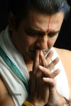 Naan Than Bala Tamil Movie Stills - 24 of 38