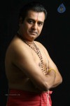 Naan Than Bala Tamil Movie Stills - 28 of 38