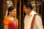 Naan Than Bala Tamil Movie Stills - 29 of 38