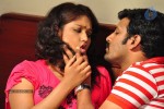 Naangaam Tamilan Tamil Movie Hot Stills - 22 of 78