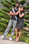 Naangaam Tamilan Tamil Movie Hot Stills - 35 of 78