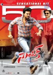 Naayak 50 days Wallpapers - 5 of 5