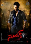 Naayak Movie New Wallpapers - 4 of 21