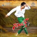 Naayak New Wallpapers - 7 of 10