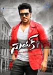 Naayak New Wallpapers - 9 of 10