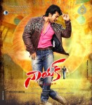 Naayak New Wallpapers - 10 of 10