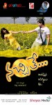 Nachithe Movie Latest Stills - 3 of 43