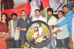 Nachithe Movie Latest Stills - 5 of 43