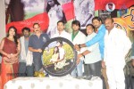 Nachithe Movie Latest Stills - 14 of 43