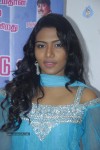 Nadhigal Nanaivathillai Tamil Movie Stills - 22 of 73