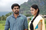 Nadhigal Nanaivathillai Tamil Movie Stills - 25 of 73