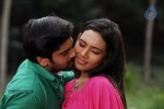 Nadhigal Nanaivathillai Tamil Movie Stills - 38 of 73
