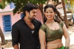 Nadhigal Nanaivathillai Tamil Movie Stills - 67 of 73