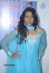 Nadhigal Nanaivathillai Tamil Movie Stills - 70 of 73