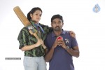 Naduvula Konjam Pakkatha Kaanom Tamil Movie Stills - 7 of 26