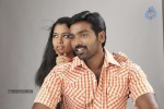 Naduvula Konjam Pakkatha Kaanom Tamil Movie Stills - 8 of 26