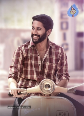 Naga Chaitanya Bday Posters n Still - 1 of 3