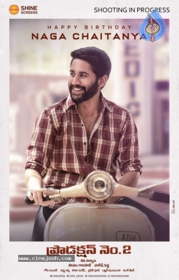 Naga Chaitanya Bday Posters n Still - 3 of 3