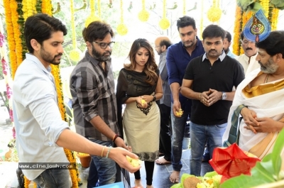 Naga Chaitanya New Movie Opening Photos - 11 of 15