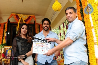 Naga Chaitanya New Movie Opening Photos - 13 of 15