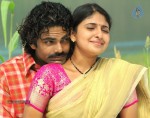 Nagalapuram Stills - 4 of 6