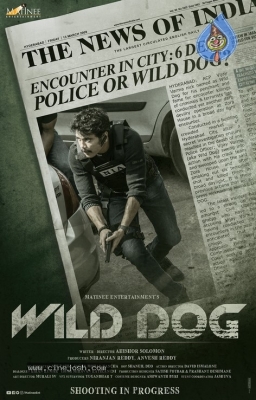 Nagarjuna Wild Dog First Look - 2 of 4