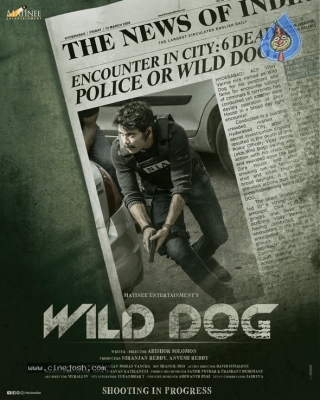 Nagarjuna Wild Dog First Look - 4 of 4