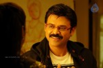 Nagavalli Movie Latest Gallery - 31 of 32